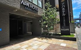 京急蒲田站前apa酒店
